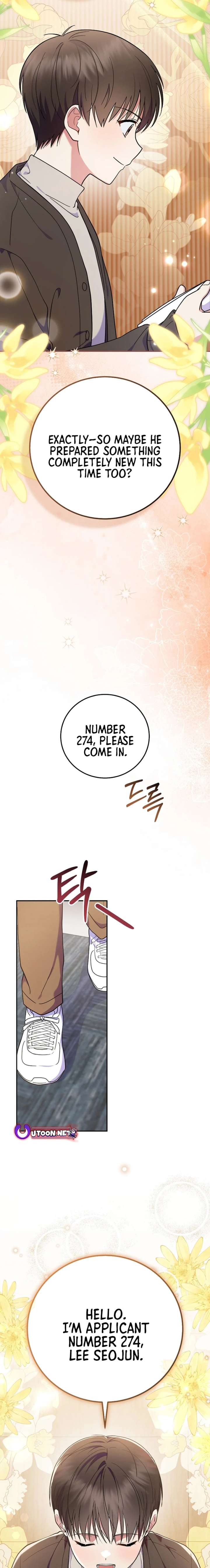 Superstar From Age 0 Chapter 92 - Page 17