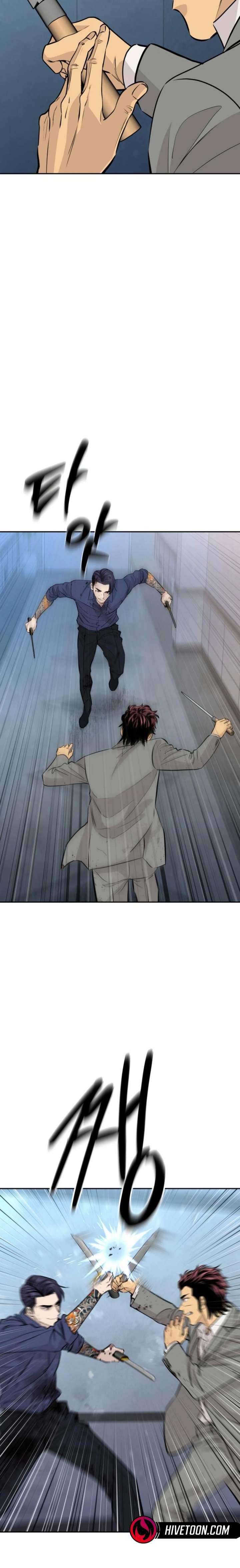 Genius Grandson of the Loan Shark King Chapter 97 - Page 13