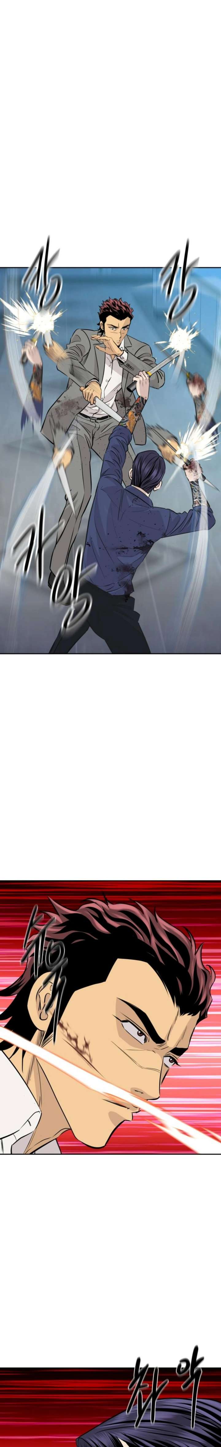 Genius Grandson of the Loan Shark King Chapter 97 - Page 14