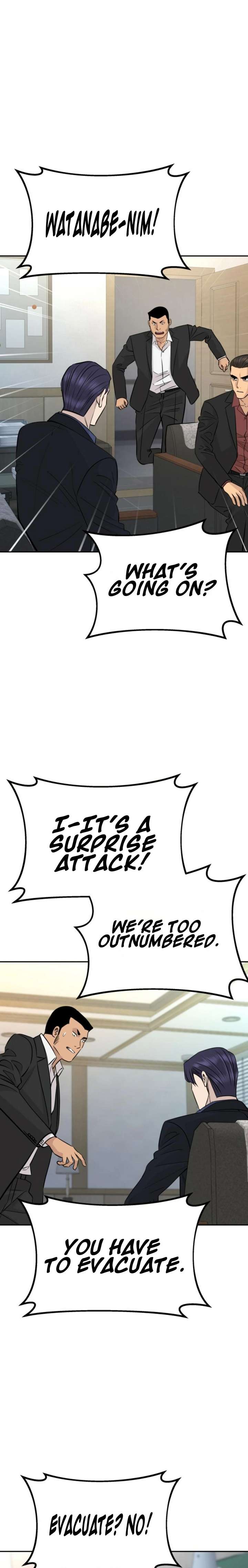 Genius Grandson of the Loan Shark King Chapter 97 - Page 4