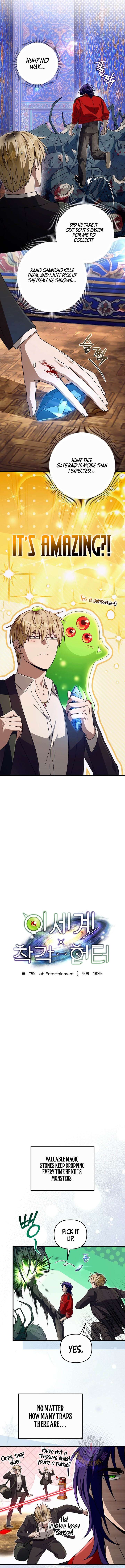 The Delusional Hunter in Another World Chapter 88 - Page 3