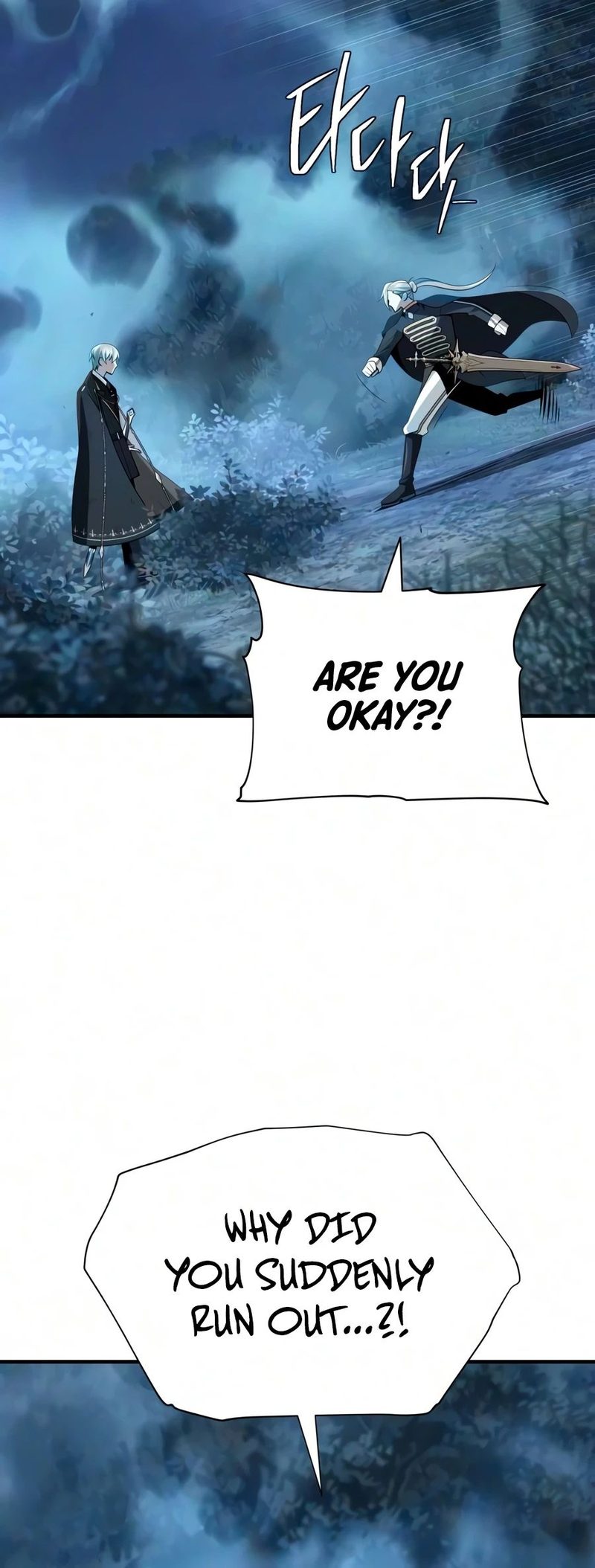 The Dark Magician Transmigrates After 66666 Years Chapter 189 - Page 7