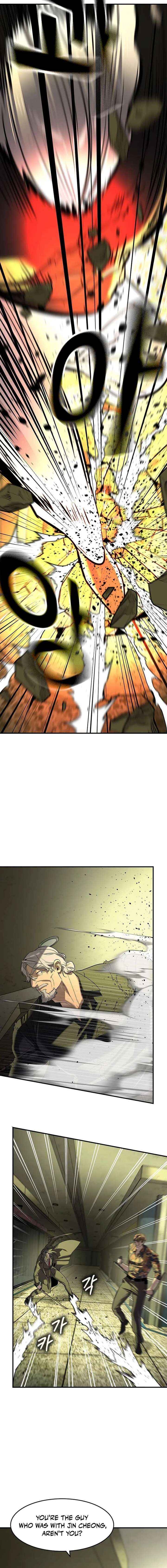 The Childe Chapter 73 - Page 3