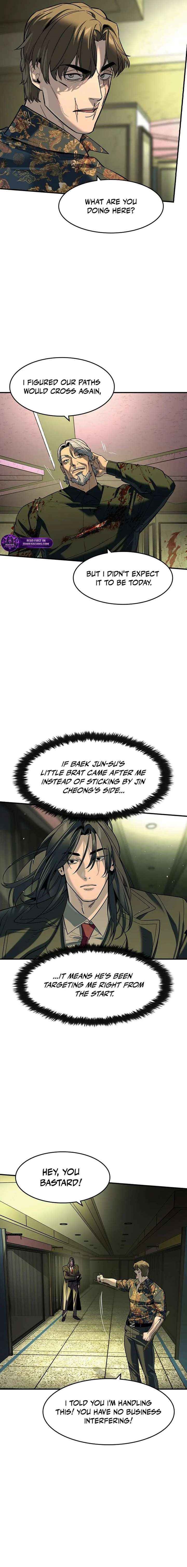 The Childe Chapter 73 - Page 4