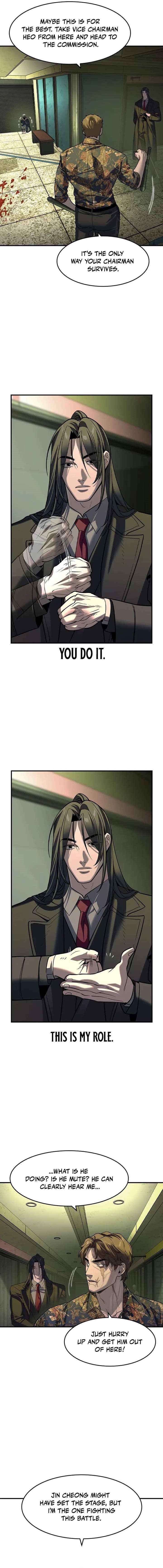 The Childe Chapter 73 - Page 6