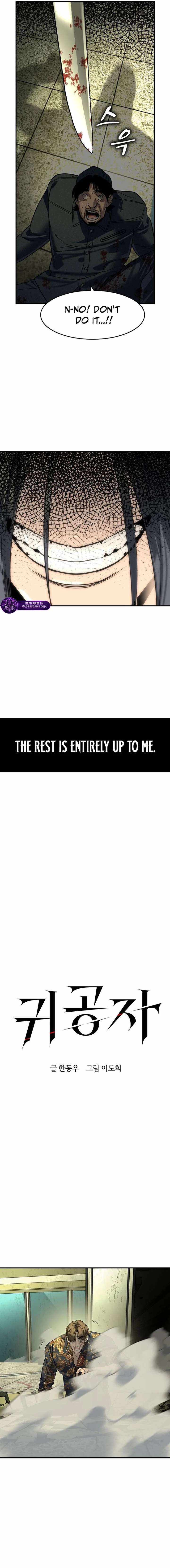 The Childe Chapter 74 - Page 2