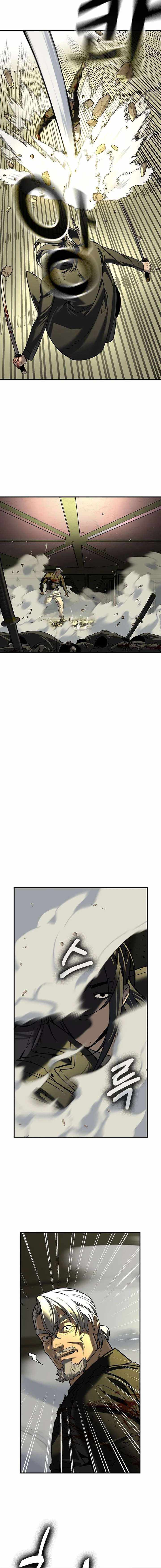 The Childe Chapter 74 - Page 6