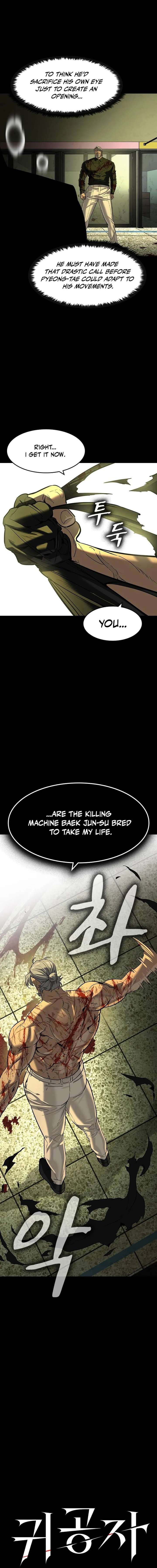 The Childe Chapter 75 - Page 3