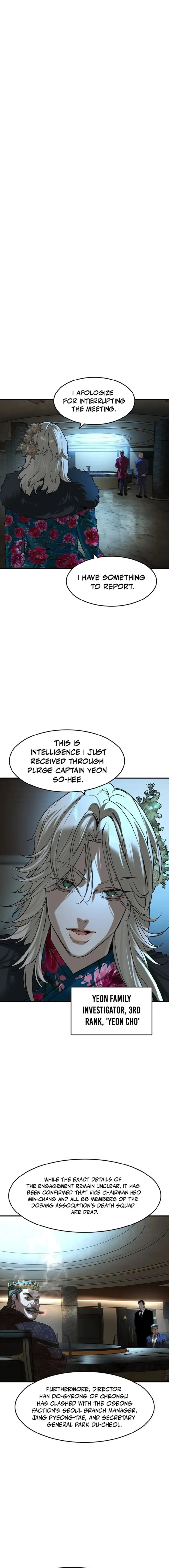 The Childe Chapter 76 - Page 11