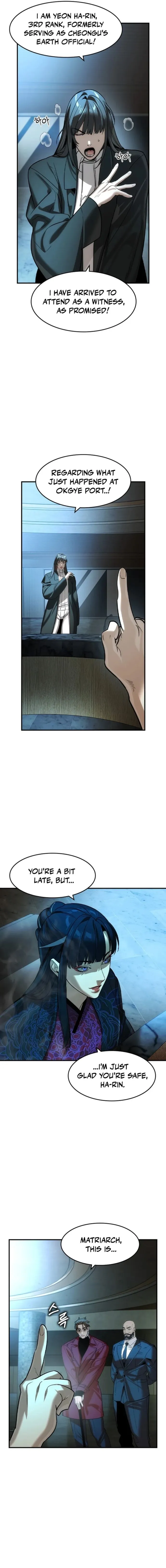 The Childe Chapter 76 - Page 14