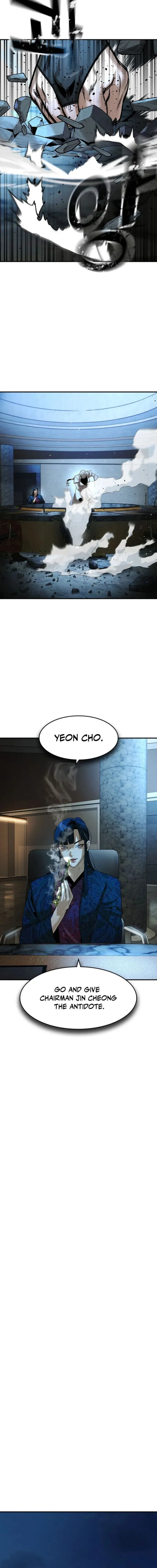 The Childe Chapter 76 - Page 17