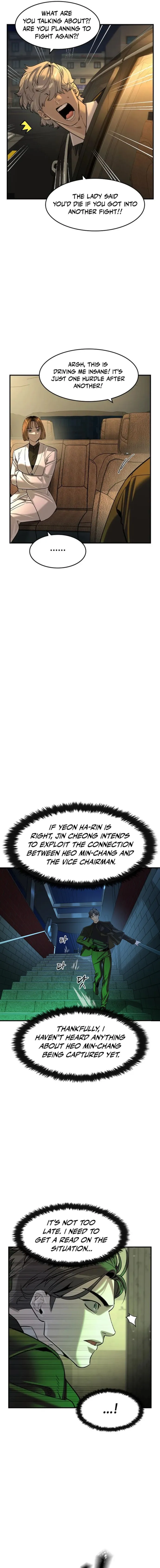 The Childe Chapter 76 - Page 2