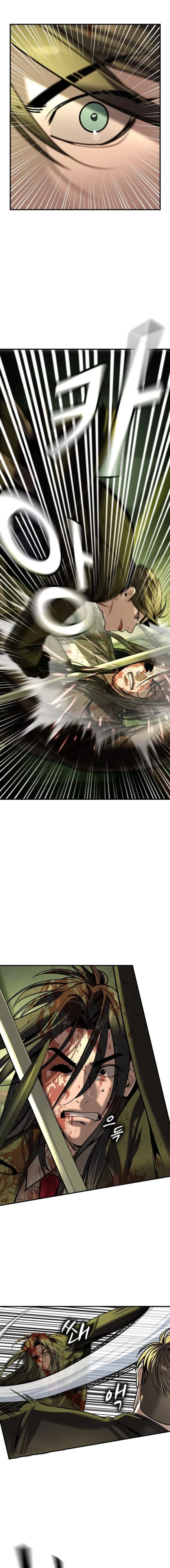 The Childe Chapter 76 - Page 4