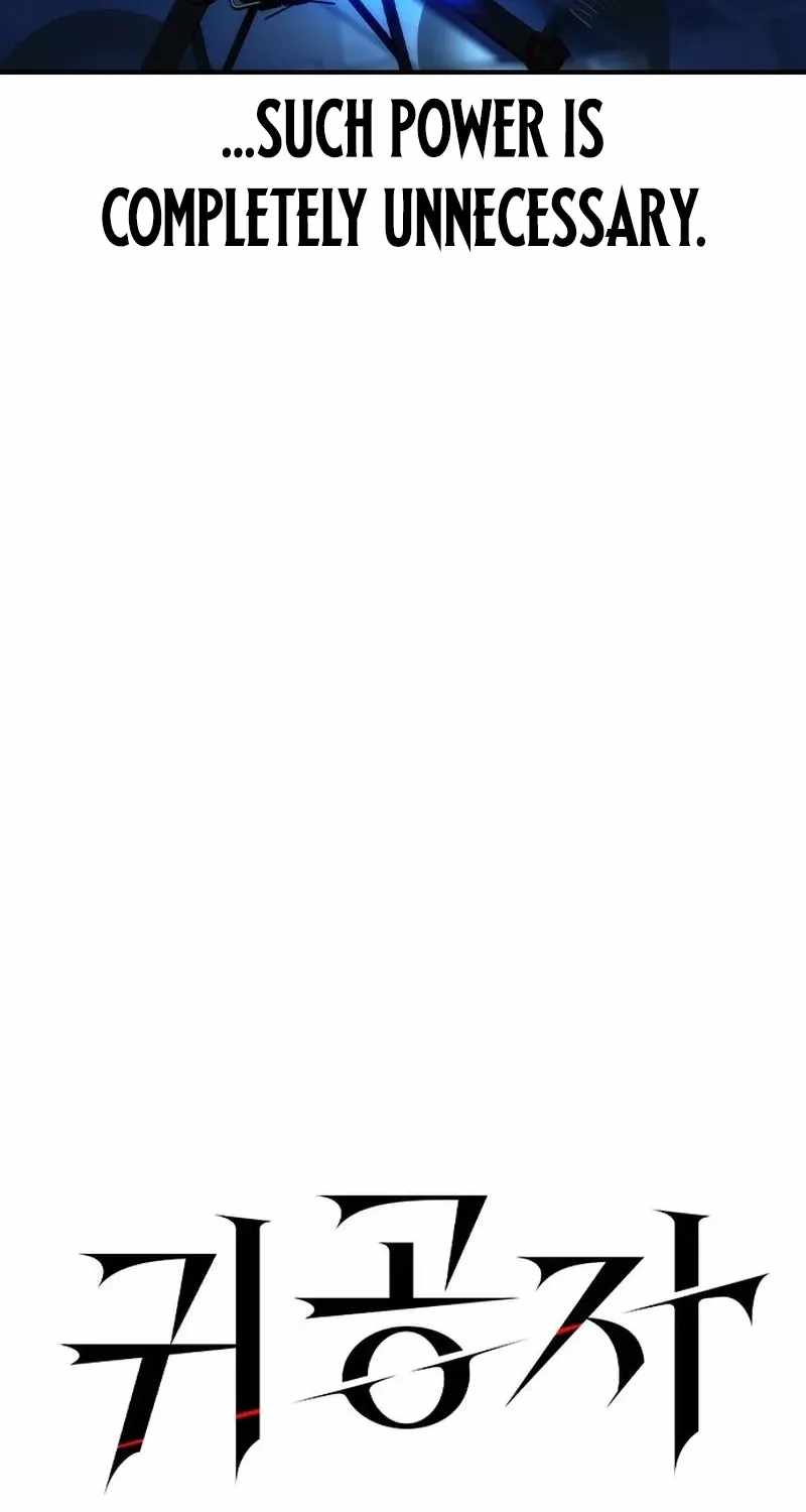 The Childe Chapter 77 - Page 20