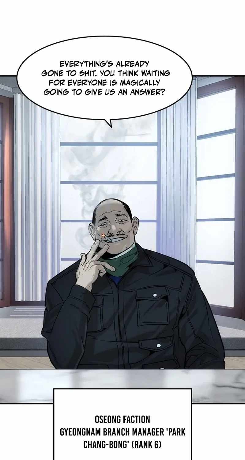 The Childe Chapter 77 - Page 30