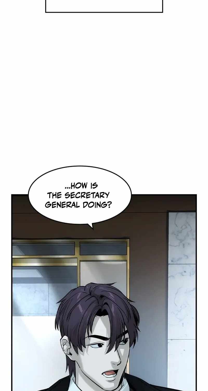 The Childe Chapter 77 - Page 31