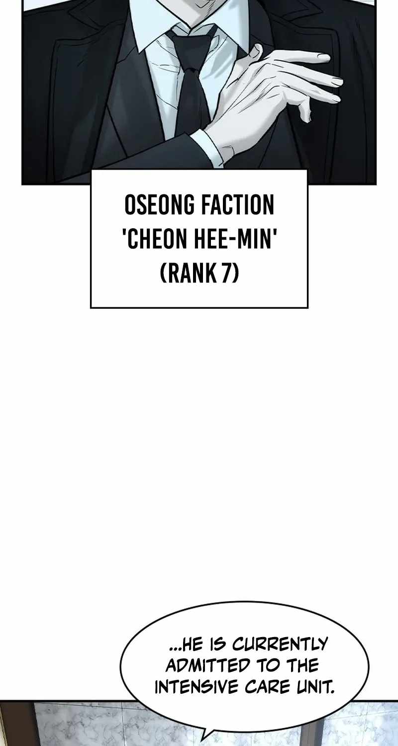 The Childe Chapter 77 - Page 32