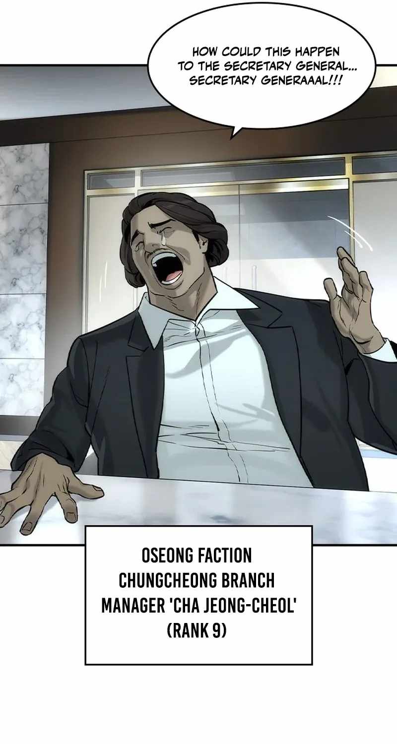 The Childe Chapter 77 - Page 34