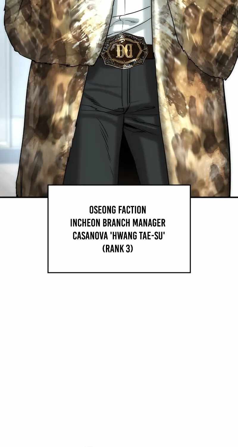 The Childe Chapter 77 - Page 42