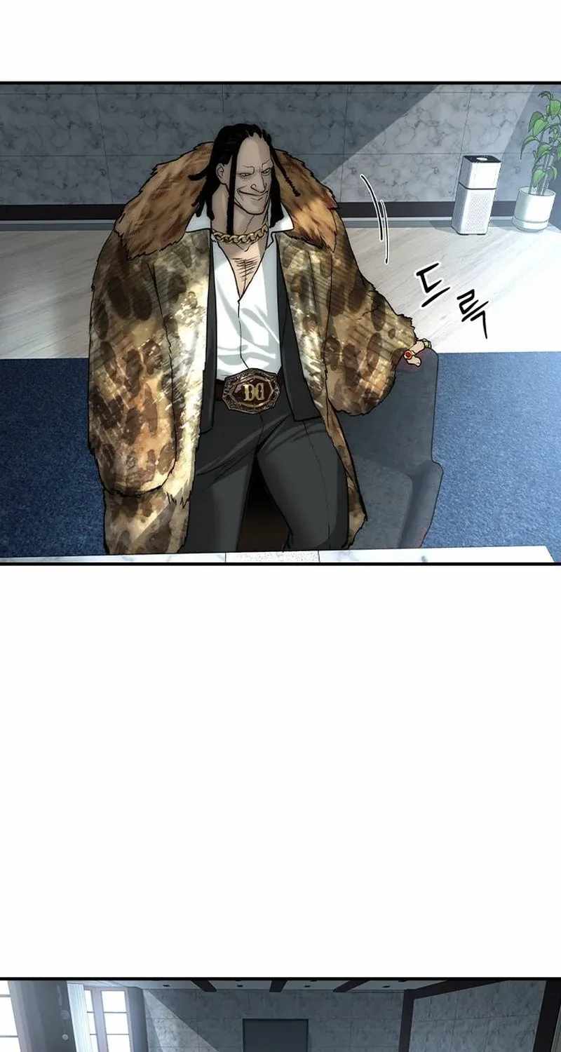 The Childe Chapter 77 - Page 44