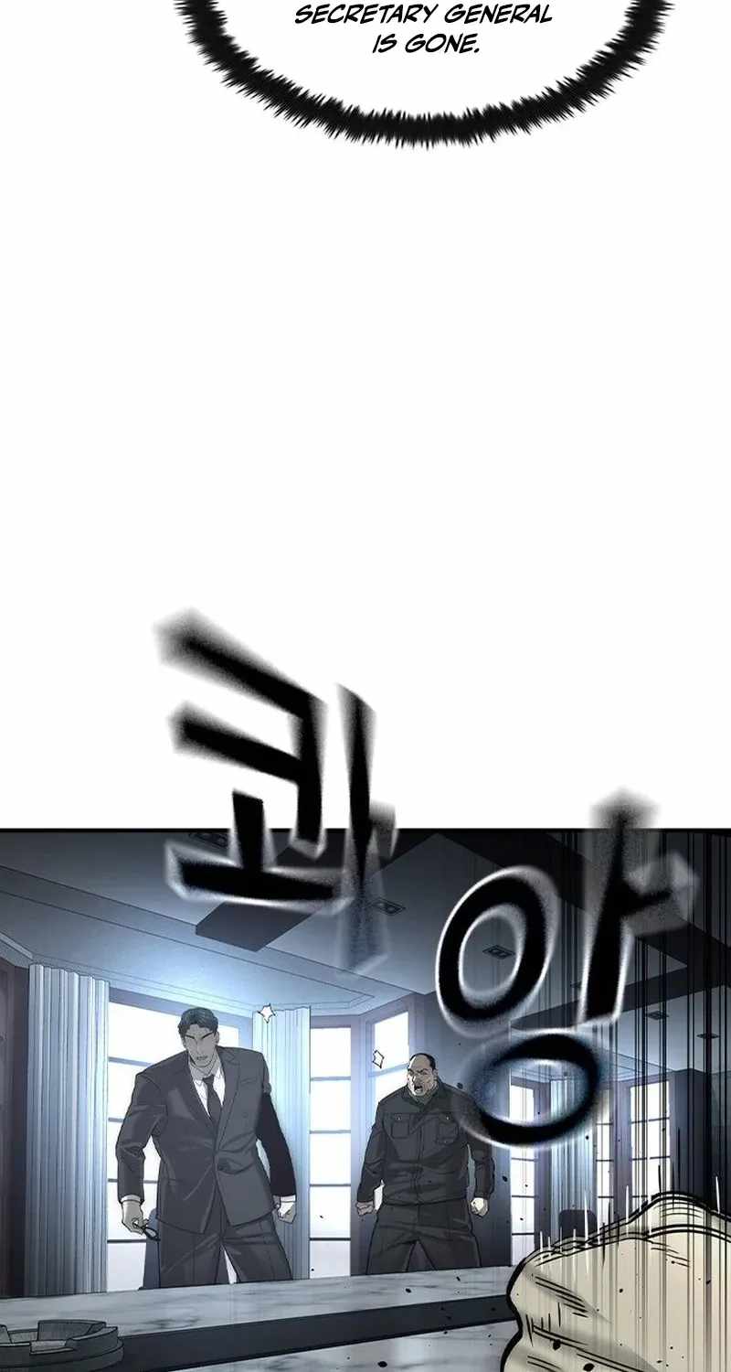 The Childe Chapter 77 - Page 85