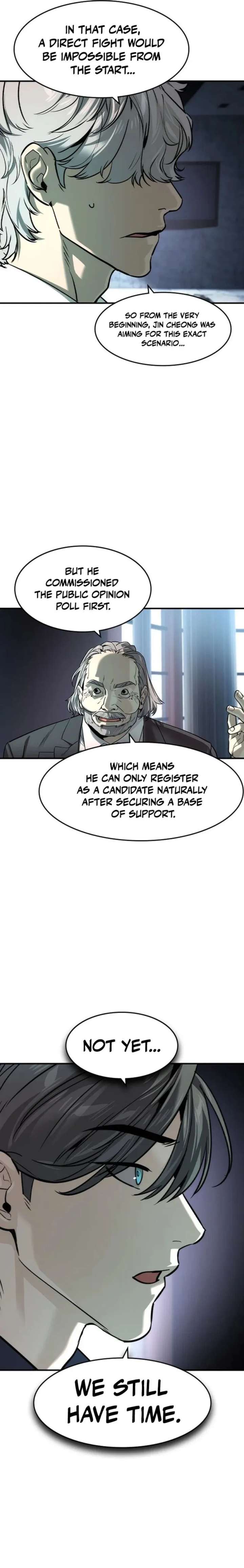 The Childe Chapter 81 - Page 16