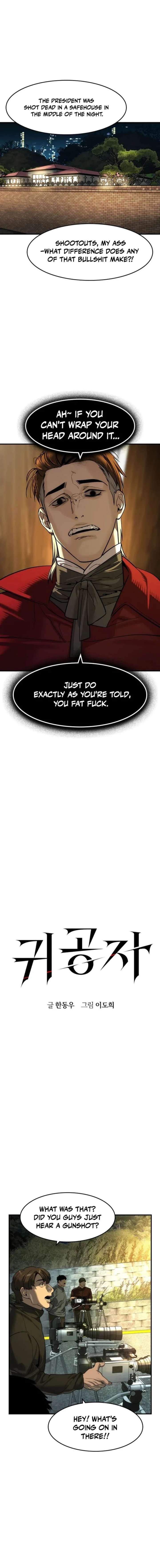 The Childe Chapter 81 - Page 2
