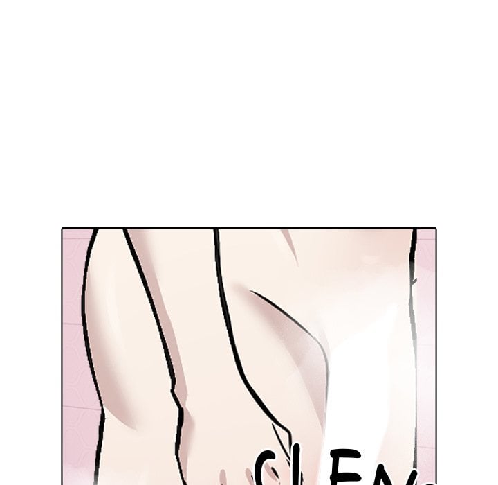 Love Me, or Else Chapter 21 - Page 14