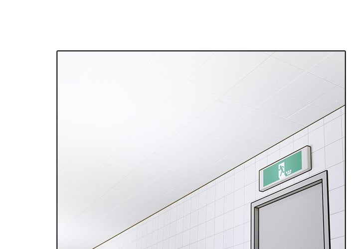 Love Me, or Else Chapter 23 - Page 4