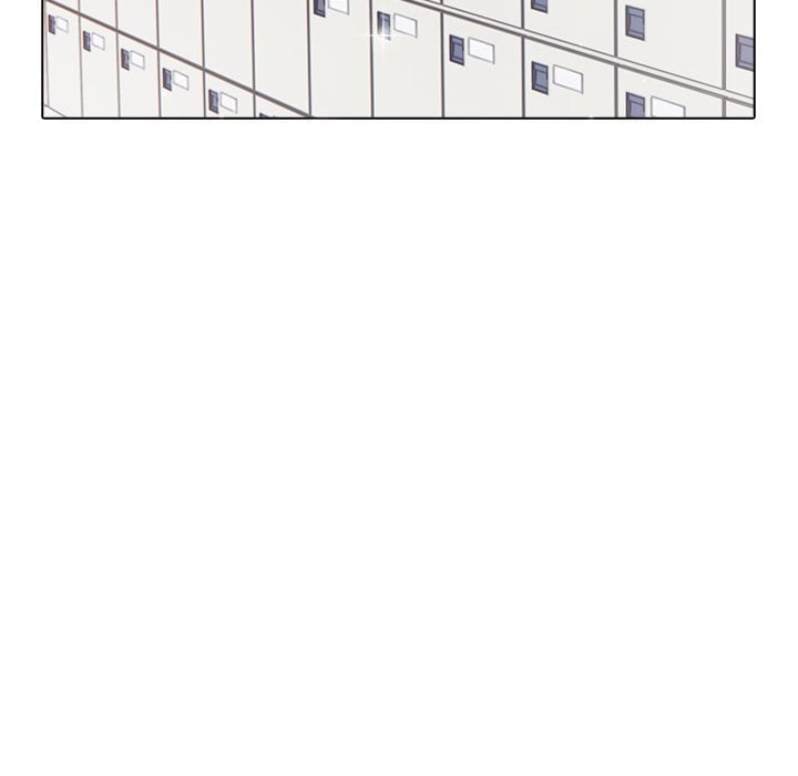 Desire Note Chapter 24 - Page 115