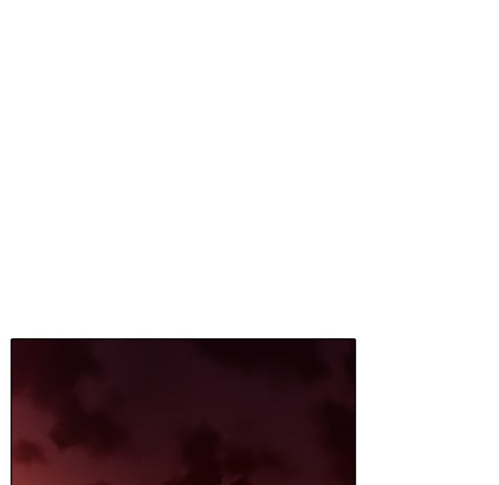 Desire Note Chapter 26 - Page 118