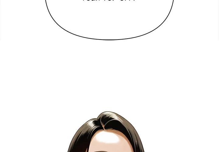 Tattoo Shop Chapter 15 - Page 2