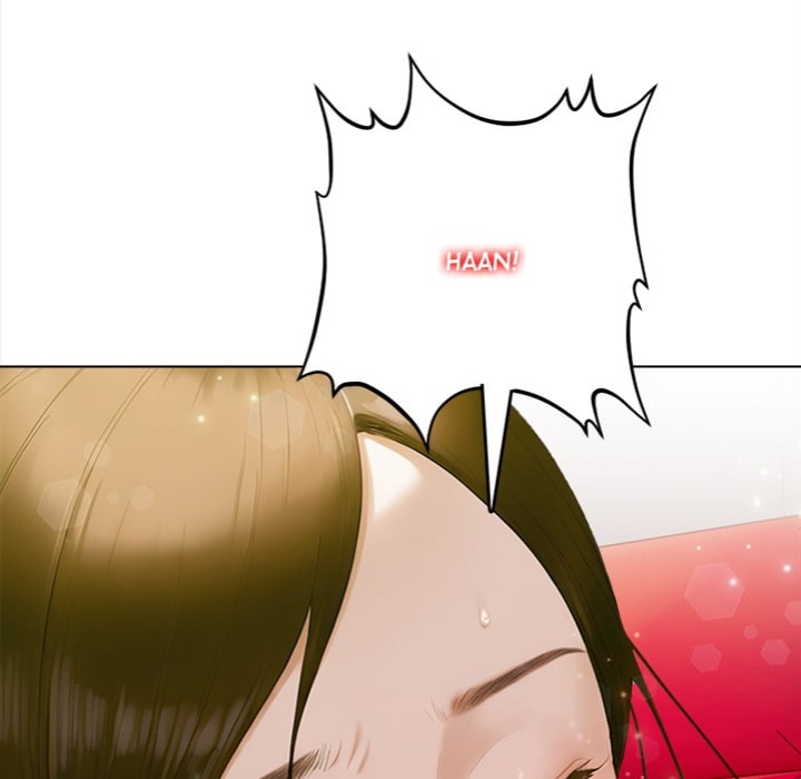 Tattoo Shop Chapter 16 - Page 14