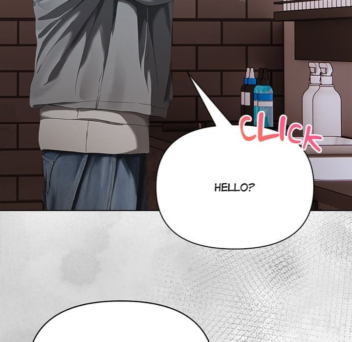 Tattoo Shop Chapter 17 - Page 10