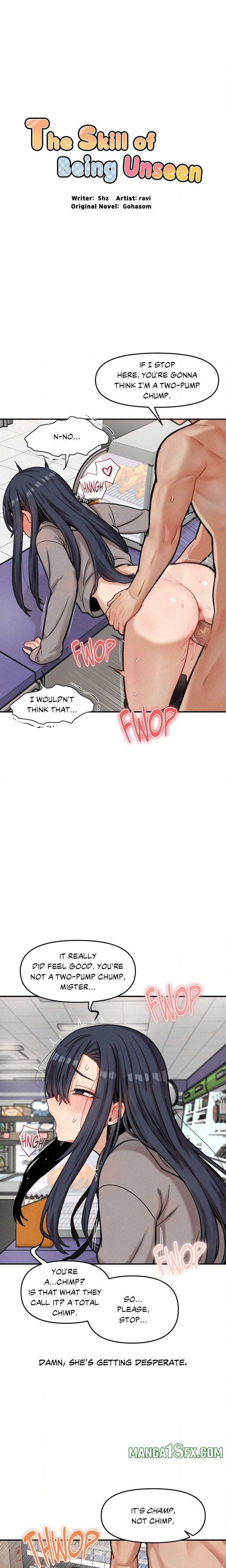 An Invisible Kiss (Uncensored) Chapter 23 - Page 1