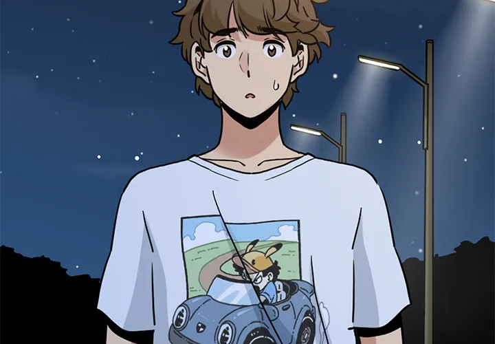 Snapping into Love (Uncensored) Chapter 49 - Page 4