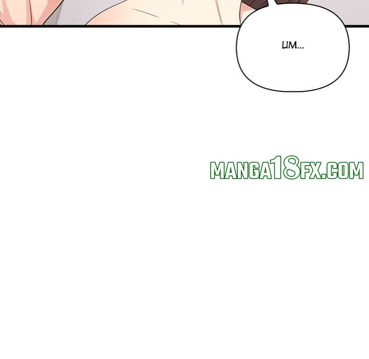 The Teacher’s Grace Chapter 8 - Page 124