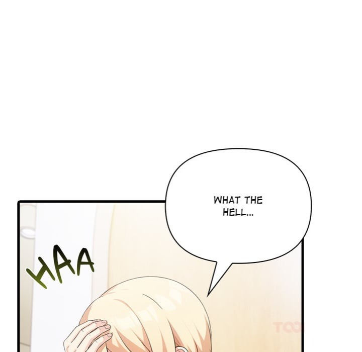 The Teacher’s Grace Chapter 9 - Page 27