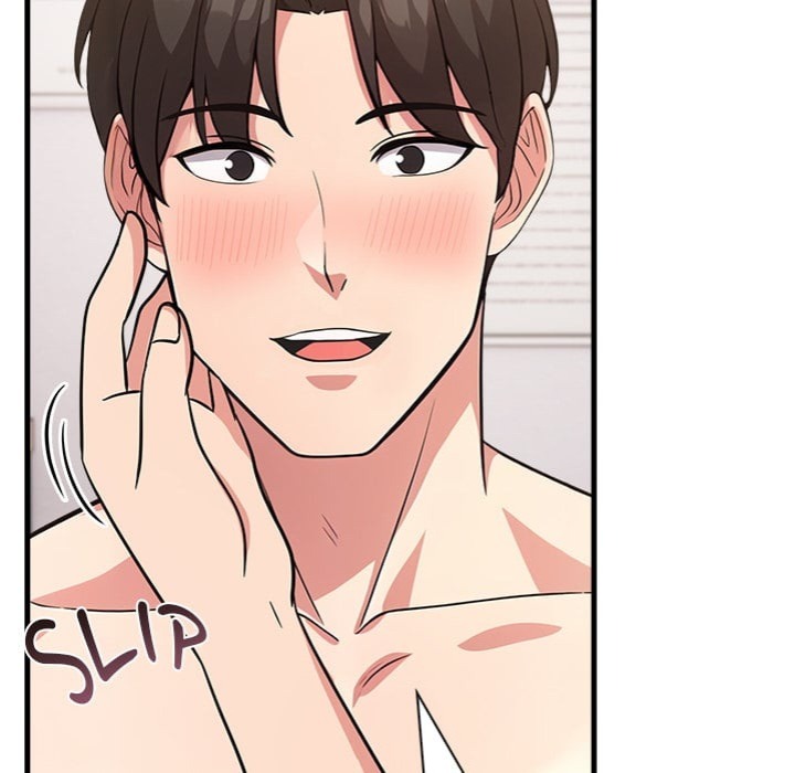 The Teacher’s Grace Chapter 9 - Page 45