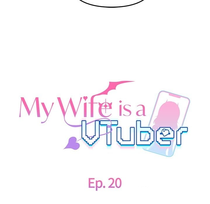 My Wife is a VTuber Chapter 20 - Page 76