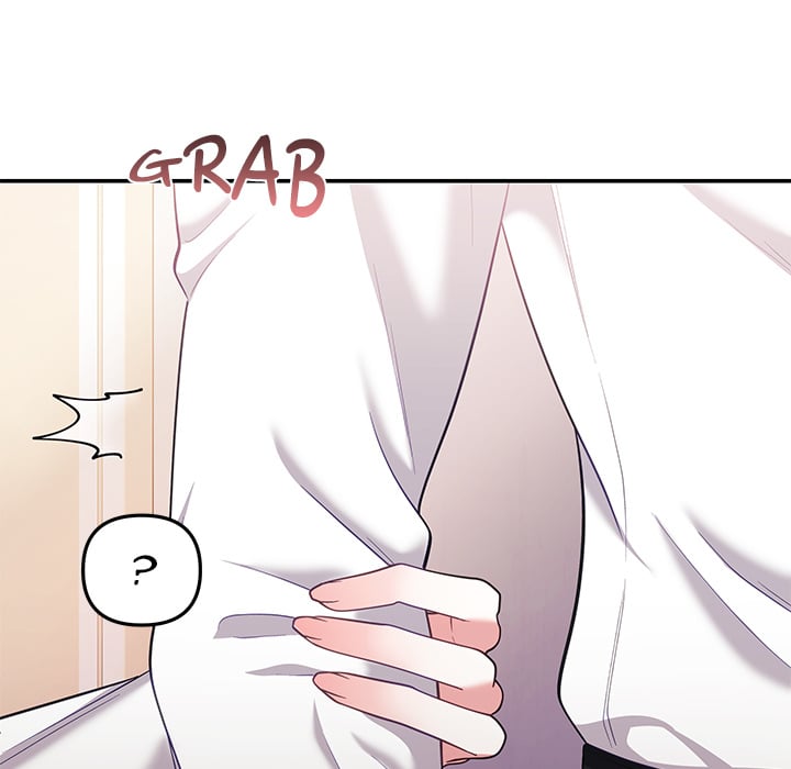 My Wife is a VTuber Chapter 21 - Page 117