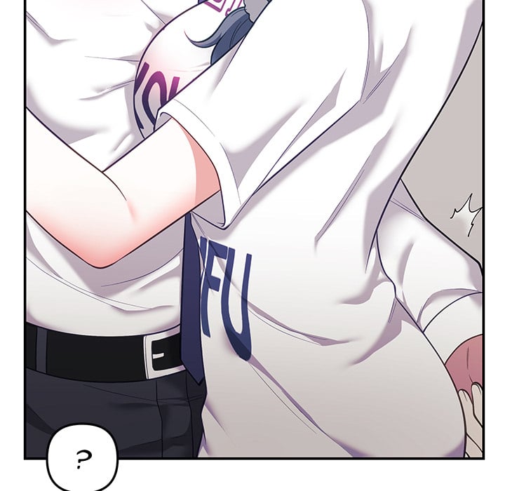 My Wife is a VTuber Chapter 21 - Page 29