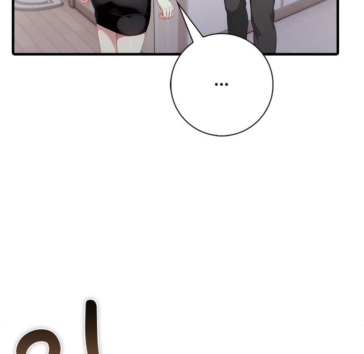 Seductive Curves Behind Closed Doors Chapter 17 - Page 13