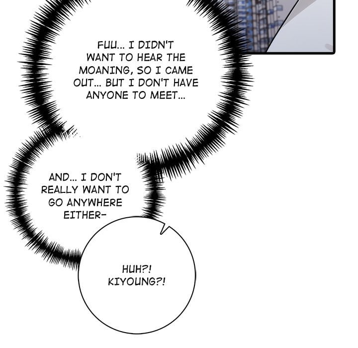 Seductive Curves Behind Closed Doors Chapter 17 - Page 80