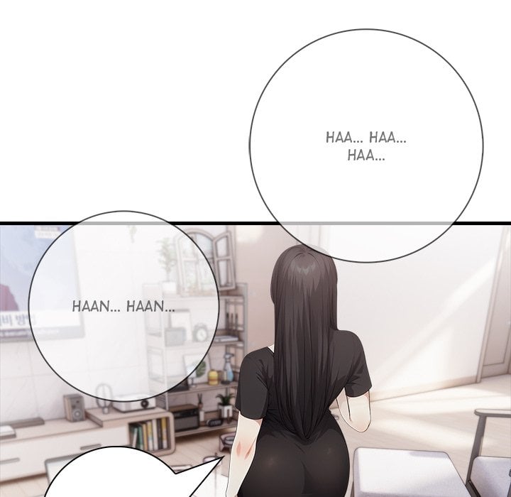 Seductive Curves Behind Closed Doors Chapter 18 - Page 84