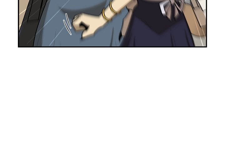 Paws on Campus Chapter 19 - Page 3