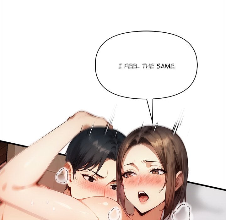 No Escape (Squee) Chapter 15 - Page 77