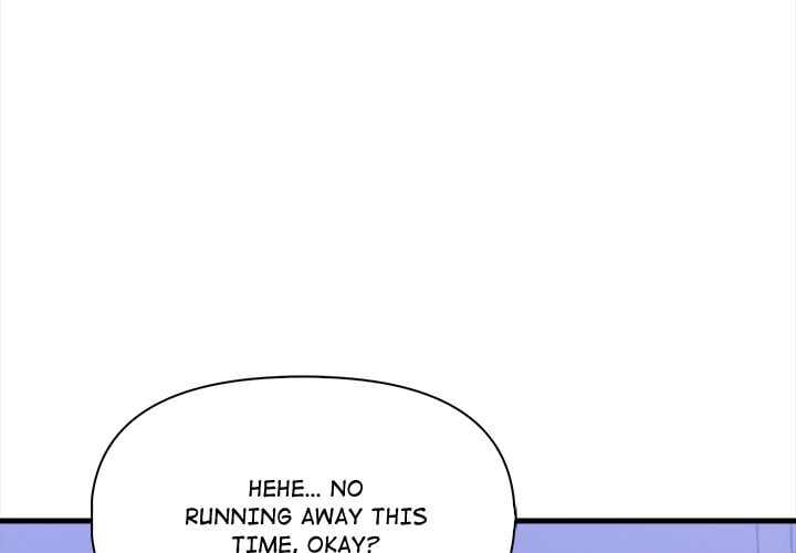 No Escape (Squee) Chapter 19 - Page 4