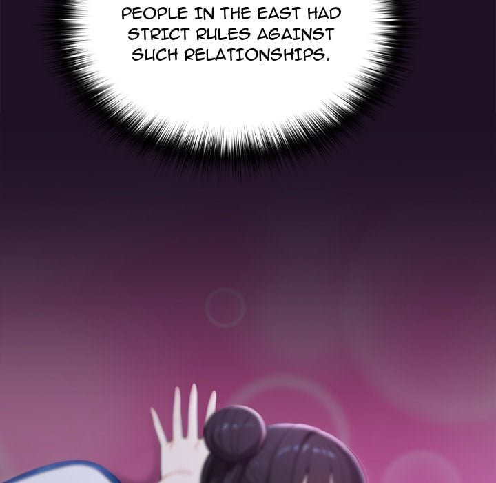 XX Dungeon Chapter 18 - Page 109