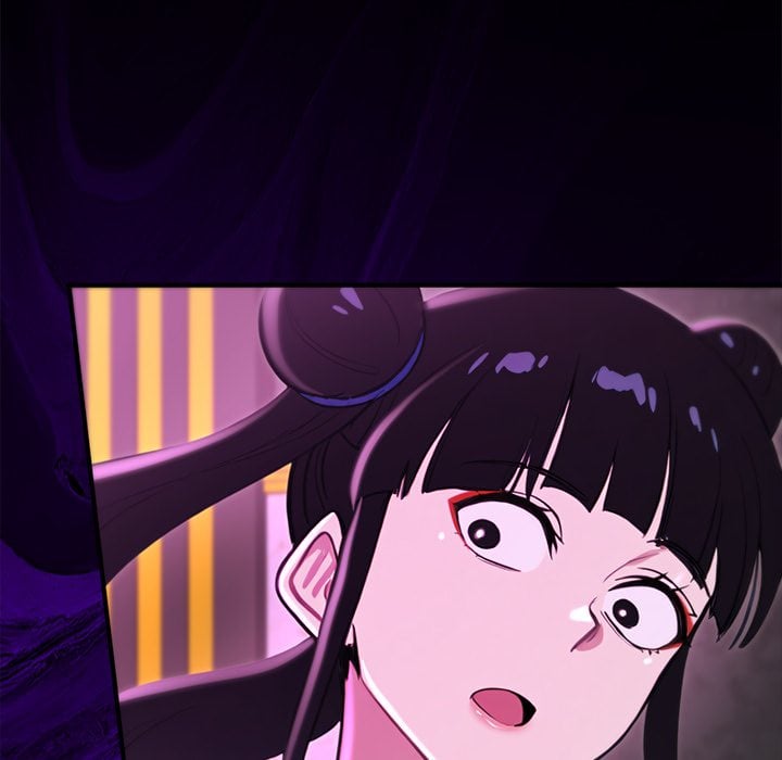 XX Dungeon Chapter 18 - Page 60